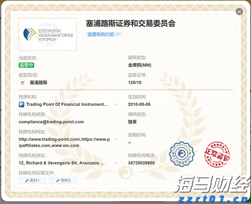 形成合力解决城区道路积水难题