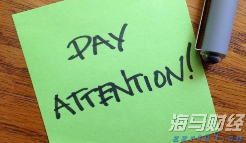 大银幕见证历史!广东11家影院直播“九三阅兵”