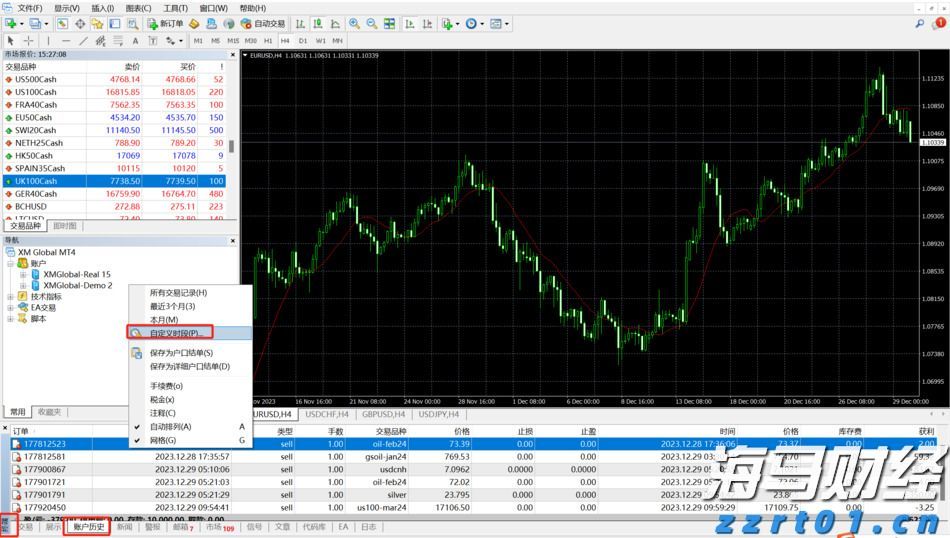 美股异动 | AMD(AMD.US)涨逾2% 服务器CPU市场份额追上英特尔