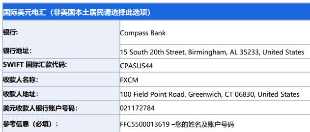 我市企业“节水贷”实现“零的突破”
