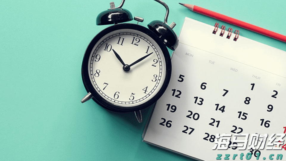 4800万元贷款为城乡供排水一体化建设注入“活水”