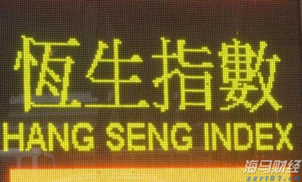 “稀客”紫背椋鸟到访福建